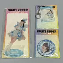 2026年最新】fruits zipper 缶バッジの人気アイテム - メルカリ