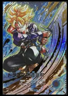 2026年最新】フュージョンワールド パラレル トランクスの人気アイテム