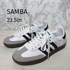 未使用級✨adidas Samba ホワイト/ブラック　レディース　23.5