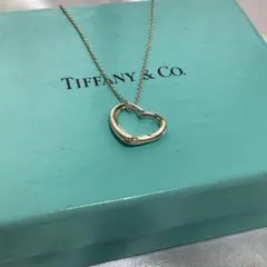 【磨き済み】ティファニー　オープンハートネックレス　シルバー