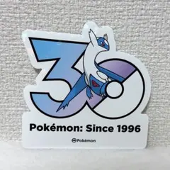 ポケモン 30周年記念 ミロカロス 韓国限定ステッカー - メルカリ