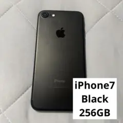 iPhone 7 32GB バッテリー77％ ケース・新品フィルム付き - メルカリ