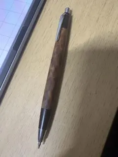 2026年最新】バーズアイ欅の人気アイテム - メルカリ