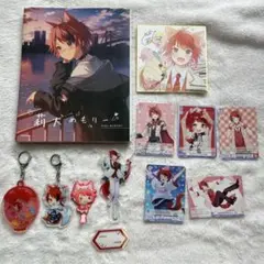 すとぷり 莉犬くん グッズまとめ売り