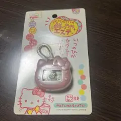 2026年最新】キティ めっちゃエステの人気アイテム - メルカリ