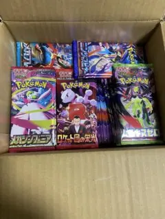 ポケモンカード未開封パックまとめ売り