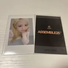 tripleS object コトネ 304A QR未使用 tripleS object コトネ 304A QR未使用 tripleS object コトネ