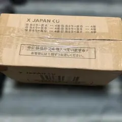 X JAPAN 缶ミラー くじ引き商品 24個入り