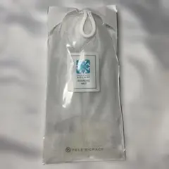 2026年最新】ペレグレイス アオラニの人気アイテム - メルカリ