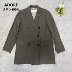 美品✨ADOREアドーア　ダブルボタンテーラードジャケット　リネン100% Mのサムネイル