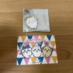 ちいかわパーク メタルチャーム ちいかわ