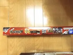 ペルソナ　一番くじ　D賞ポスター