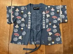 NEO FACTORY 法被 90cm 男の子 甘えん坊将軍