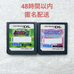 B-553 甲虫王者ムシキング + オシャレ魔女 ラブandベリー