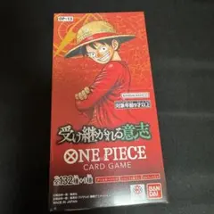 テープ付き 受け継がれる意思 2BOX 2026年最新】受け継がれる意志 BOXの人気アイテム - メルカリ