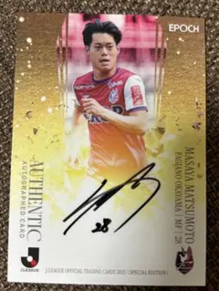 2026年最新】ファジアーノ カードの人気アイテム - メルカリ