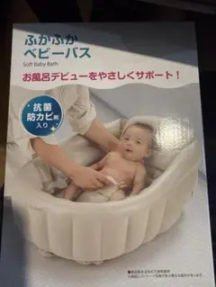 Item thumbnail for item c1251005-1014-4a4a-a573-57a7bc1dccb8