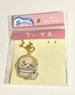 ちいかわ ぷっくりったいキーホルダー ラッコ