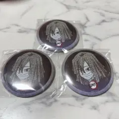 鬼滅の刃　ufotable dining お楽しみくじ　伊黒小芭内