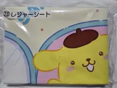 サンリオキャラクターズ当りくじ レジャーシート