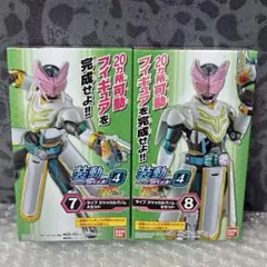 装動 仮面ライダーリバイス by4 ライブ ジャッカルゲノム 五十嵐大二 特撮