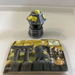 2026年最新】ミニ灯籠の人気アイテム - メルカリ