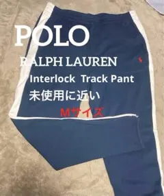 ポロ・ラルフ・ローレン ジョガーパンツ ネイビー