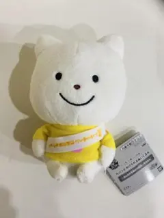 にしむらゆうじ キャラクターグッズ