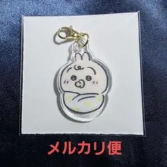 ちいかわbaby アクリルチャーム うさぎ