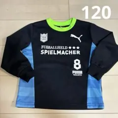 PUMA サッカーウェア 長袖 120cm ブラックのサムネイル