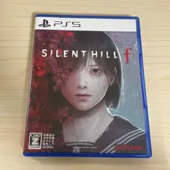 サイレントヒルf