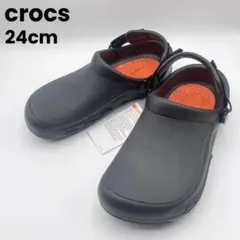 【新品】クロックス ビストロ プロ ライトライド クロッグ 24cm ブラックのサムネイル