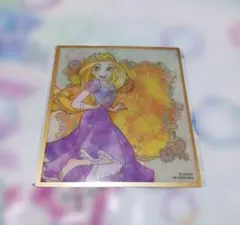 Item thumbnail for item 9223d2c8-4c5b-4b91-ad7f-72a0f5437011