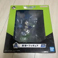 2025年最新】潔世一 フィギュアの人気アイテム - メルカリ