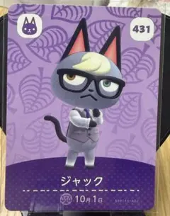 のあ※プロフ確認お願いします様 リクエスト 2点 まとめ商品