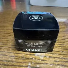 CHANEL ルリフト クレーム ユー 15g - メルカリ