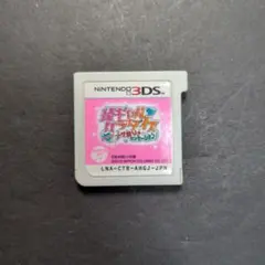 (ソフト単品)姫ギャルパラダイス メチカワ!アゲ盛りセンセーション! 動作確認済