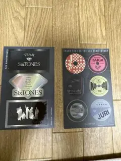ちむすと　SixTONES 5周年記念ステッカーセット