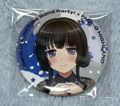 長島様 缶バッジ 白金燐子　富士急 2025年最新】白金燐子 富士急の人気アイテム - メルカリ