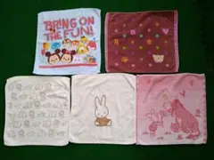 【中古】ハンドタオルいろいろ♡５枚