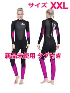 Item thumbnail for item f68f4ce1-29ce-48c2-b297-5ce97dbd8594