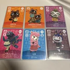 2026年最新】どうぶつの森 カード 猫の人気アイテム - メルカリ
