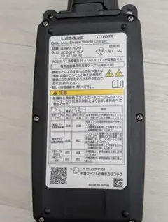 2026年最新】G9060の人気アイテム - メルカリ
