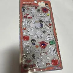 ちかりん様 リクエスト 2点 まとめ商品