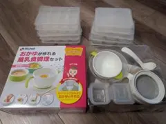 Item thumbnail for item 551c8b27-45b8-4efc-b4ad-af8cab611917