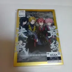 2025年最新】騎士A最終決戦の人気アイテム - メルカリ