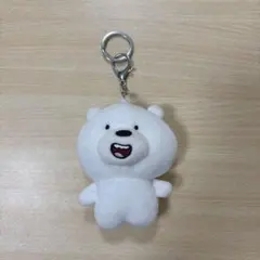 ぼくらベアベアーズ　アイスベア ぬいぐるみ キーホルダー