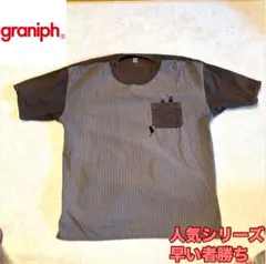 【早い者勝ち】グラニフ ビューティフルシャドー ストライプ Tシャツ グレー 黒