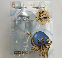 ドラクエデザイン　エイトザタラソ　シャンプートリートメント　ツルハのサムネイル