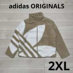 アディダスオリジナルス　シェルパ トラックジャケット　2XL　ベージュ　フリース